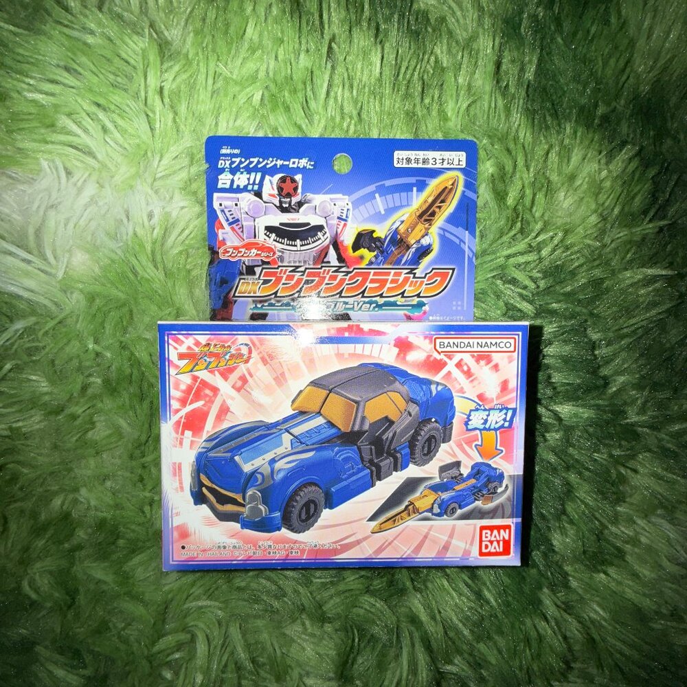 *NEW Bakuage Sentai Boonboomger DX Boonboom Classic Cool Blue ブンブンクラシッククールブルー